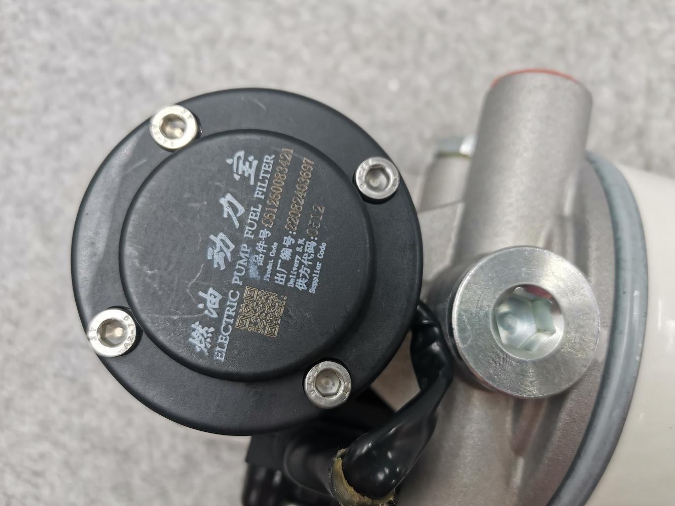 Karburanti Uji i Ftohtë Thesar Pompë Elektrike Filtri i Karburantit 612600082055 61260083421 1000424916A
